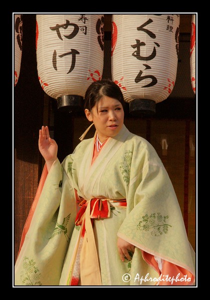 075 Japan portraits